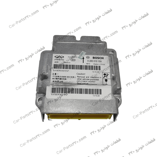 مدول کنترل کیسه هوا (ایربگ) ام وی ام ۵۳۰ MVM 530 مارک CHERY