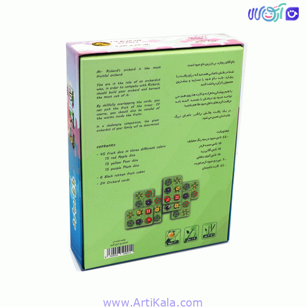 بازی فکری باغ ریچارد (ORCHARD) — تصویر ۷