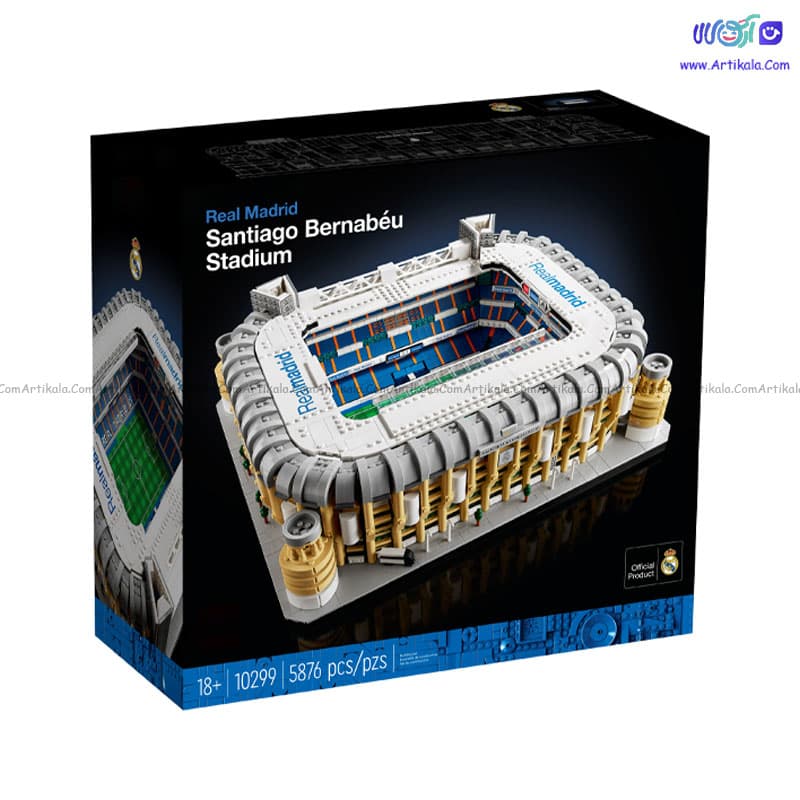 لگو مدل استادیوم santiago bernabeu مدل 55335