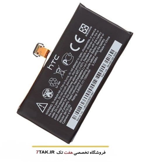 باتری اچ تی سی HTC One V مدل BK76100