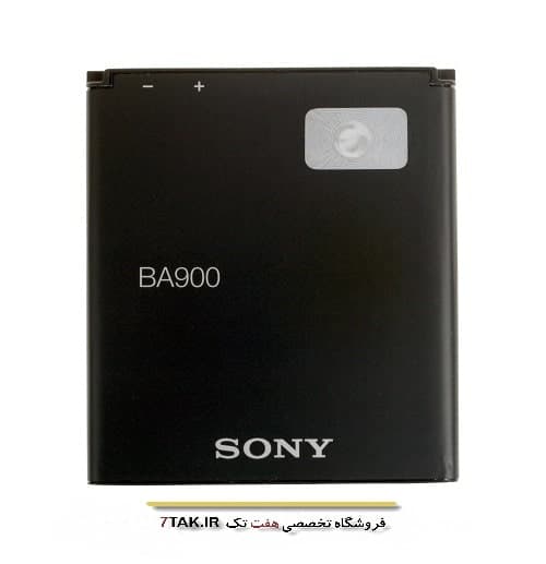 باتری سونی Sony Xperia L مدل BA900