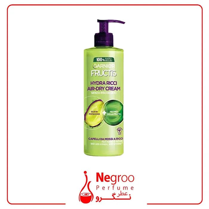 کرم مو گارنیه مدل Aloe Vera Air-Dry حجم 400 میلی لیتر