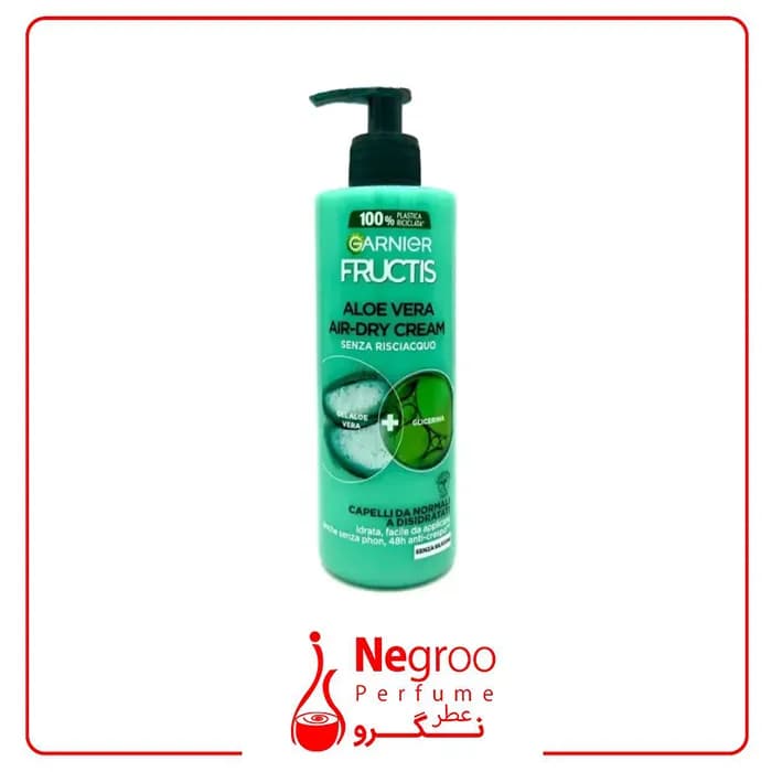 کرم مو ضد وز گارنیه مدل ALOE-VERA AIR DRY