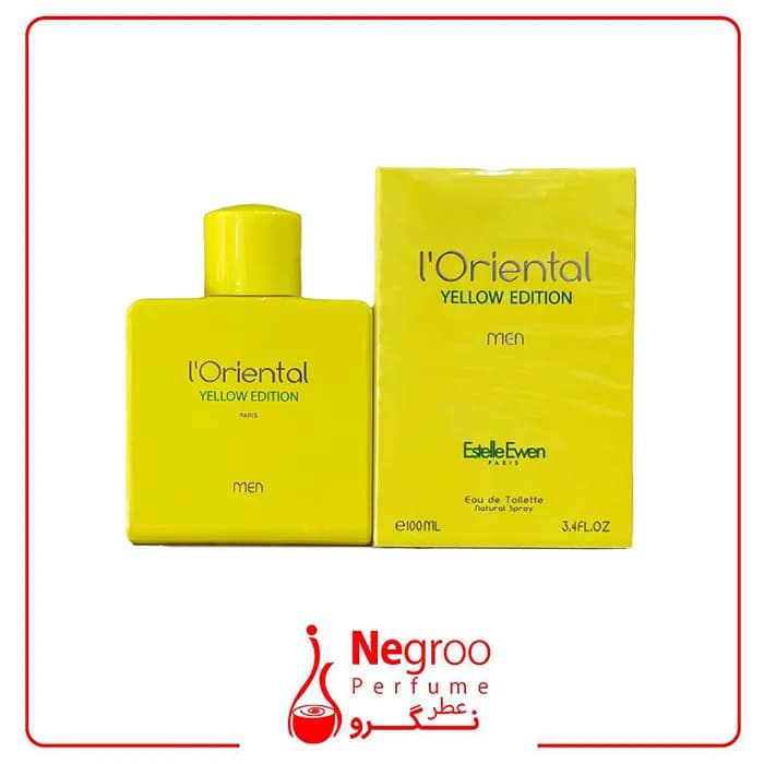 عطر ادکلن اورینتال زرد- یلو ادیشن 100 میل Geparlys L’oriental Yellow Edition