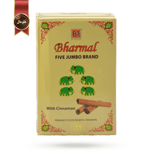 چای بارمال bharmal مدل پنج فیل دارچین five Cinnamon jumbo وزن 500 گرم (اورجینال)