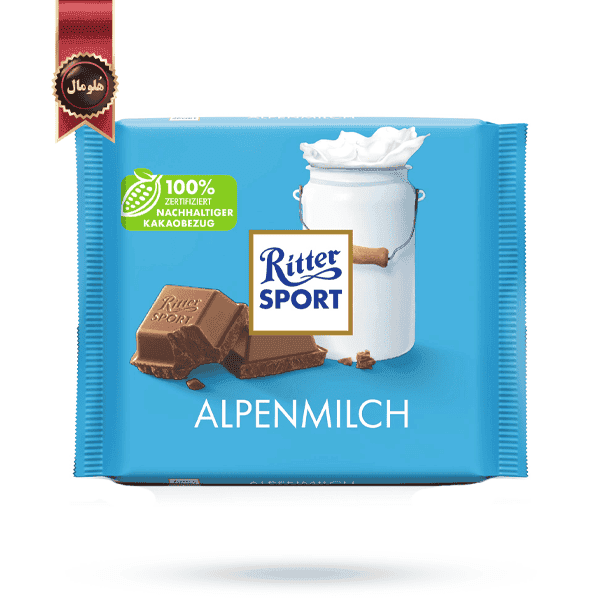 شکلات تخته ای ریتر اسپرت Ritter sport مدل شیر آلپ alpenmilch وزن 100 گرم (اورجینال)