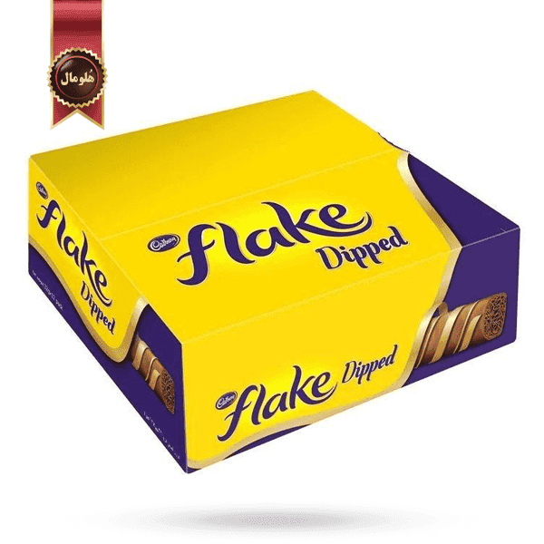 36 عدد شکلات شیری فلیک flake وزن 15 گرم (اورجینال)