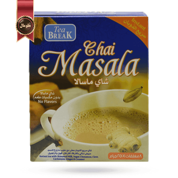 چای ماسالا تی بریک tea break پک 8 ساشه ای (اورجینال)