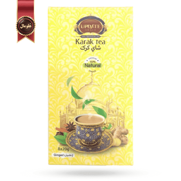 چای کرک آپدیت update مدل زنجبیل Ginger پک 8 ساشه ای (اورجینال)