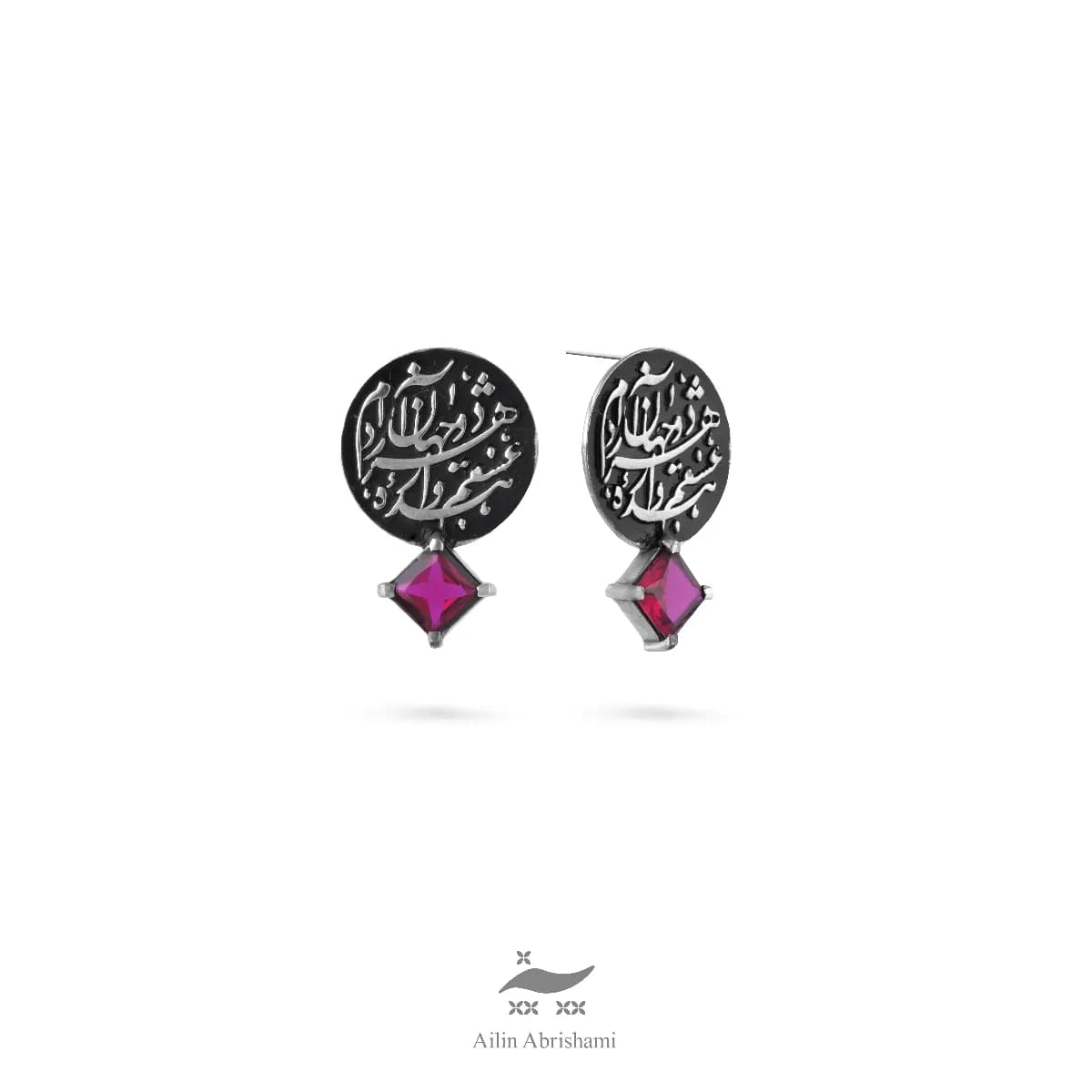 گوشواره نقره بنده‌ عشق با سنگ طبیعی