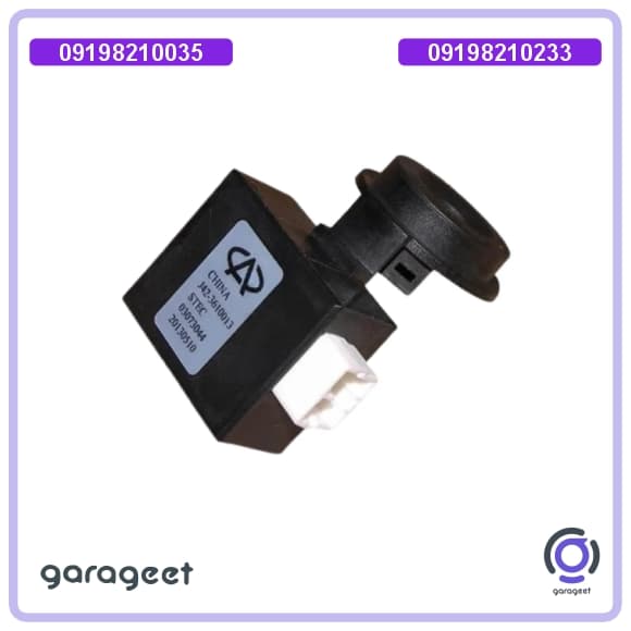 آنتن ایموبلایزر ام وی ام X22، X33 کراس، آریزو 5 و 315 AT