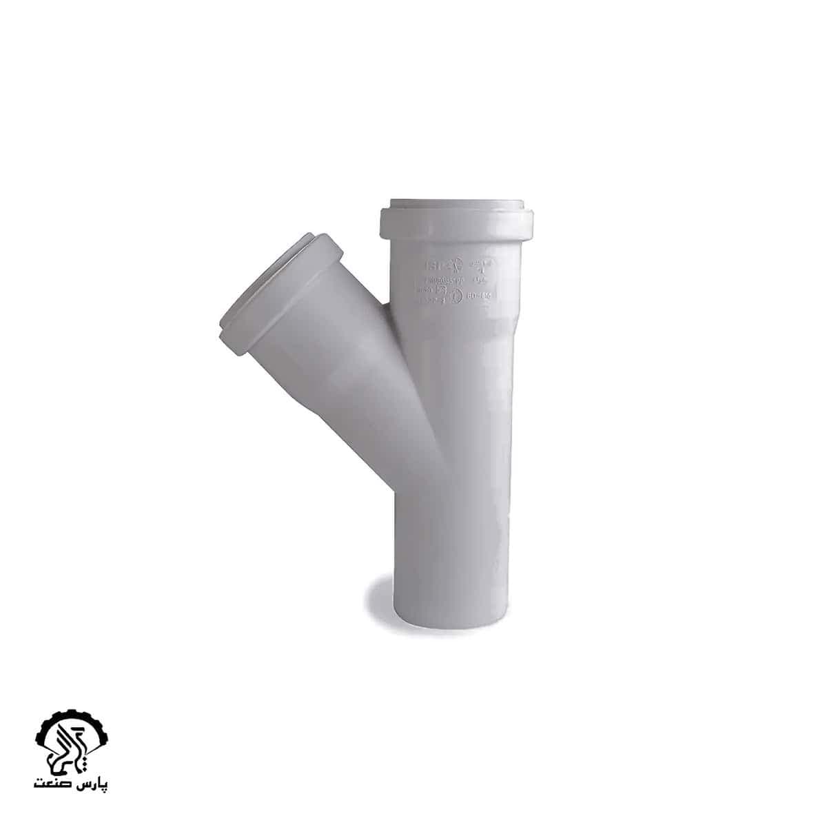 سه راهی تبدیل 45 درجه 63*50 پوش فیت نیوفلکس