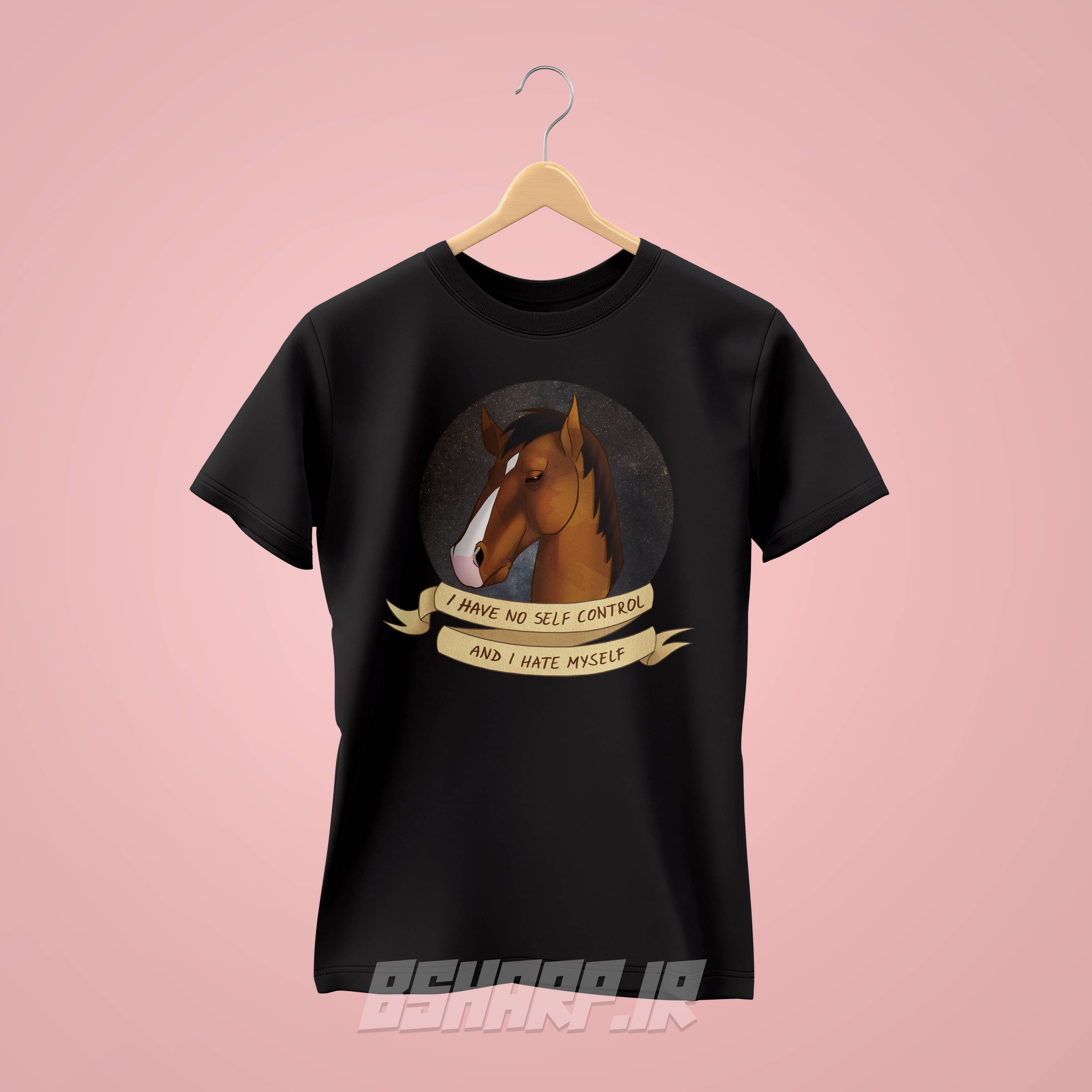 تیشرت Bojack Horseman طرح I Have No Self Control