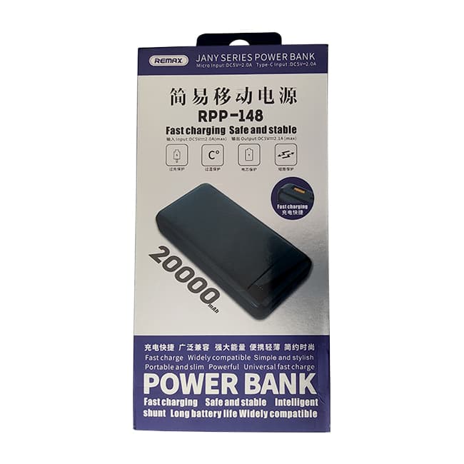 شارژر همراه ریمکس مدل RPP-148 ظرفیت 20000mAh — تصویر ۲