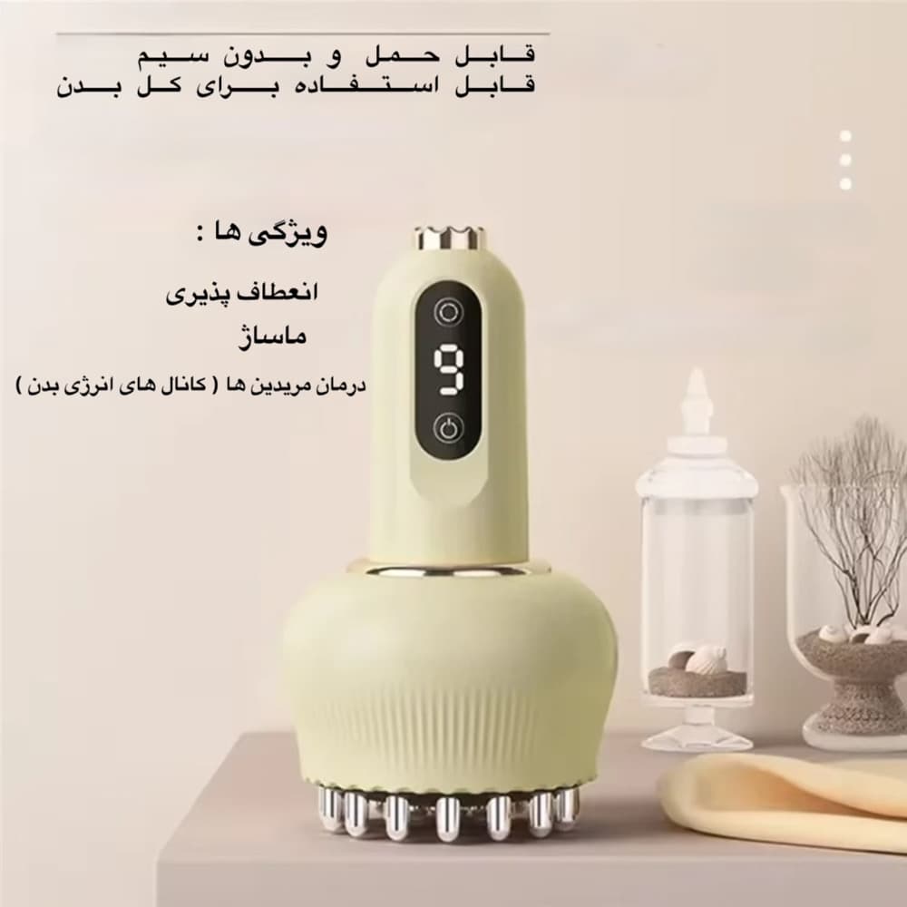 ماساژور برقی سر و محرک رشد مو مدل G05-B به همراه سرم — تصویر ۲