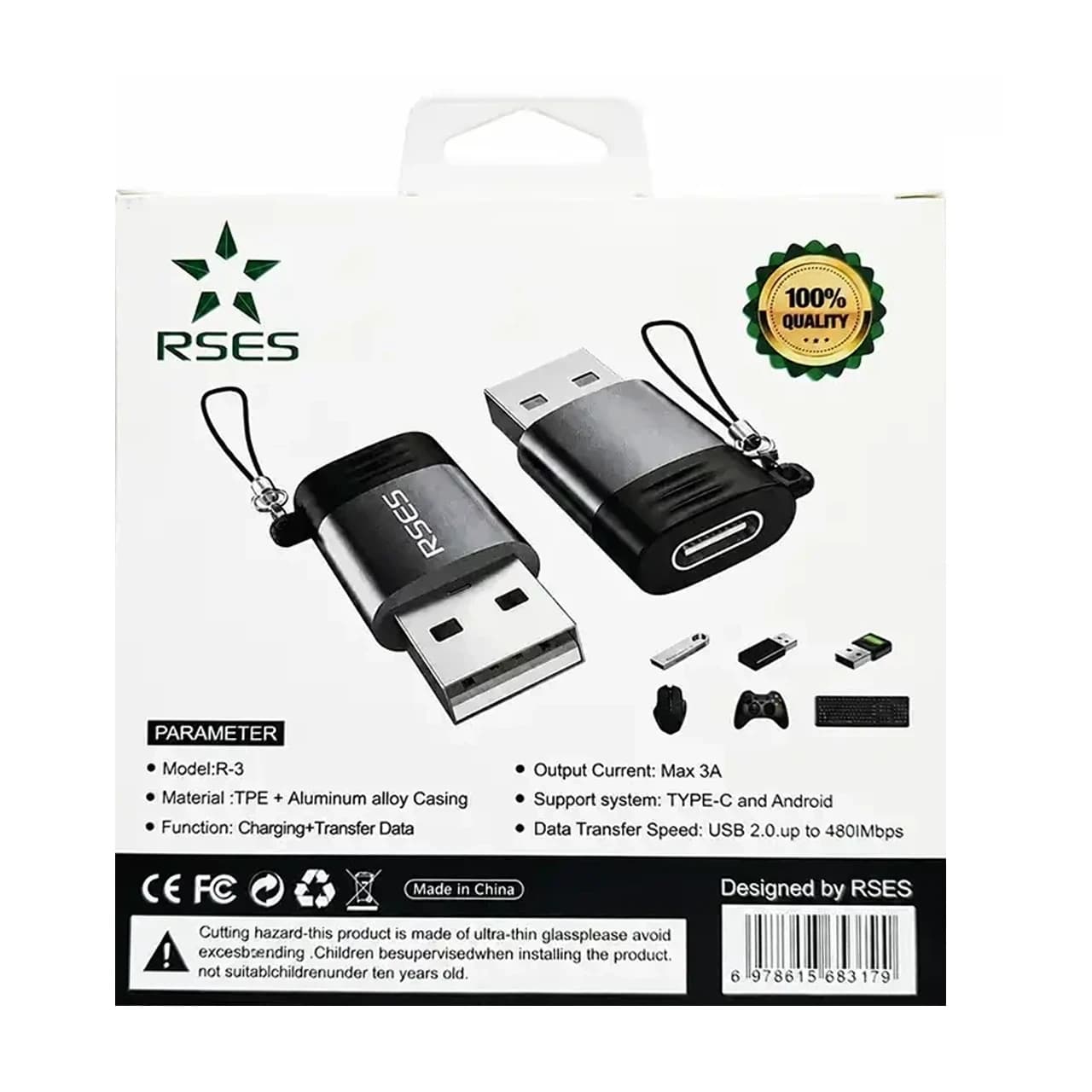 تبدیل RSES Usb To Type-C مدل R-3 – سبز — تصویر ۴