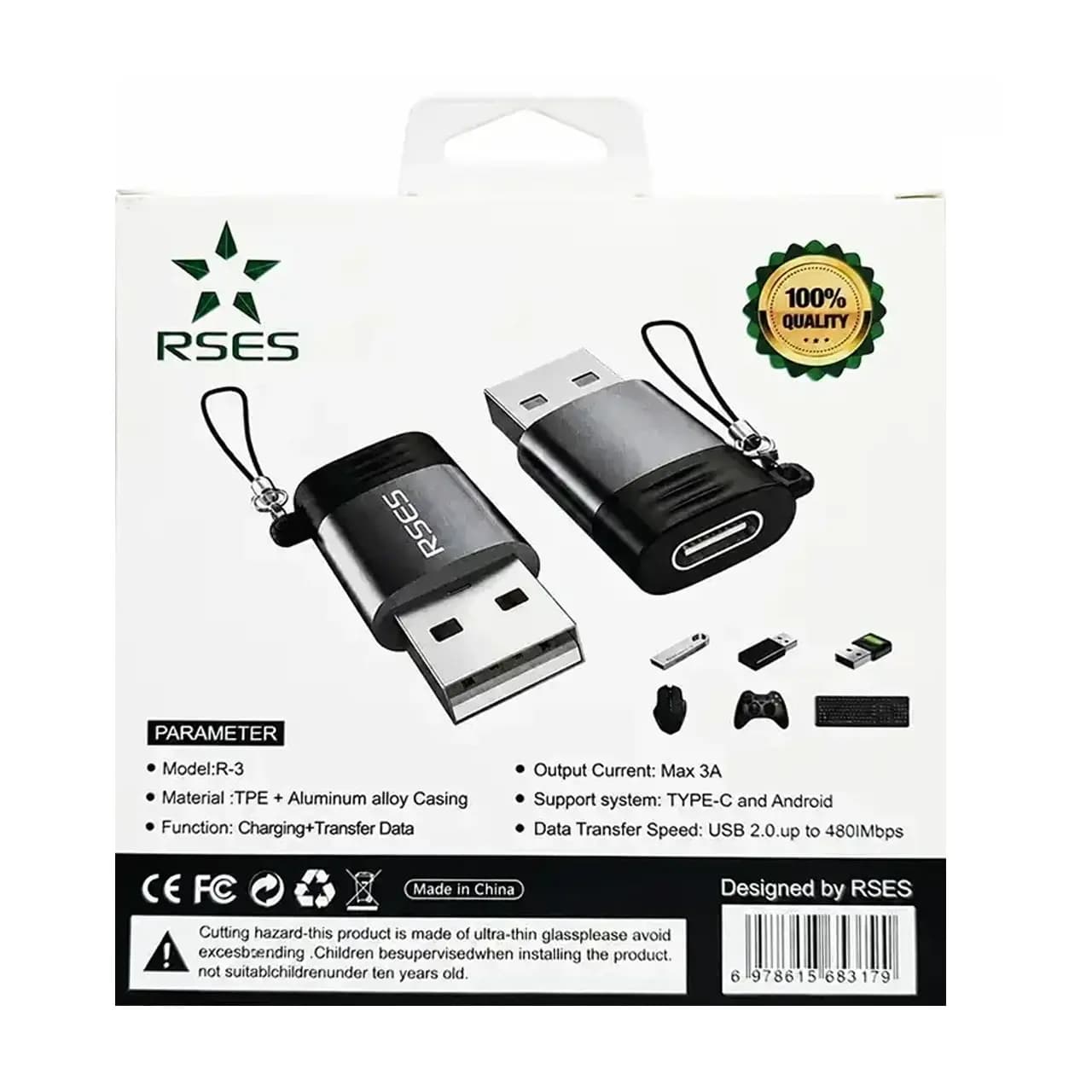 تبدیل RSES Usb To Type-C مدل R-3 – سبز — تصویر ۸