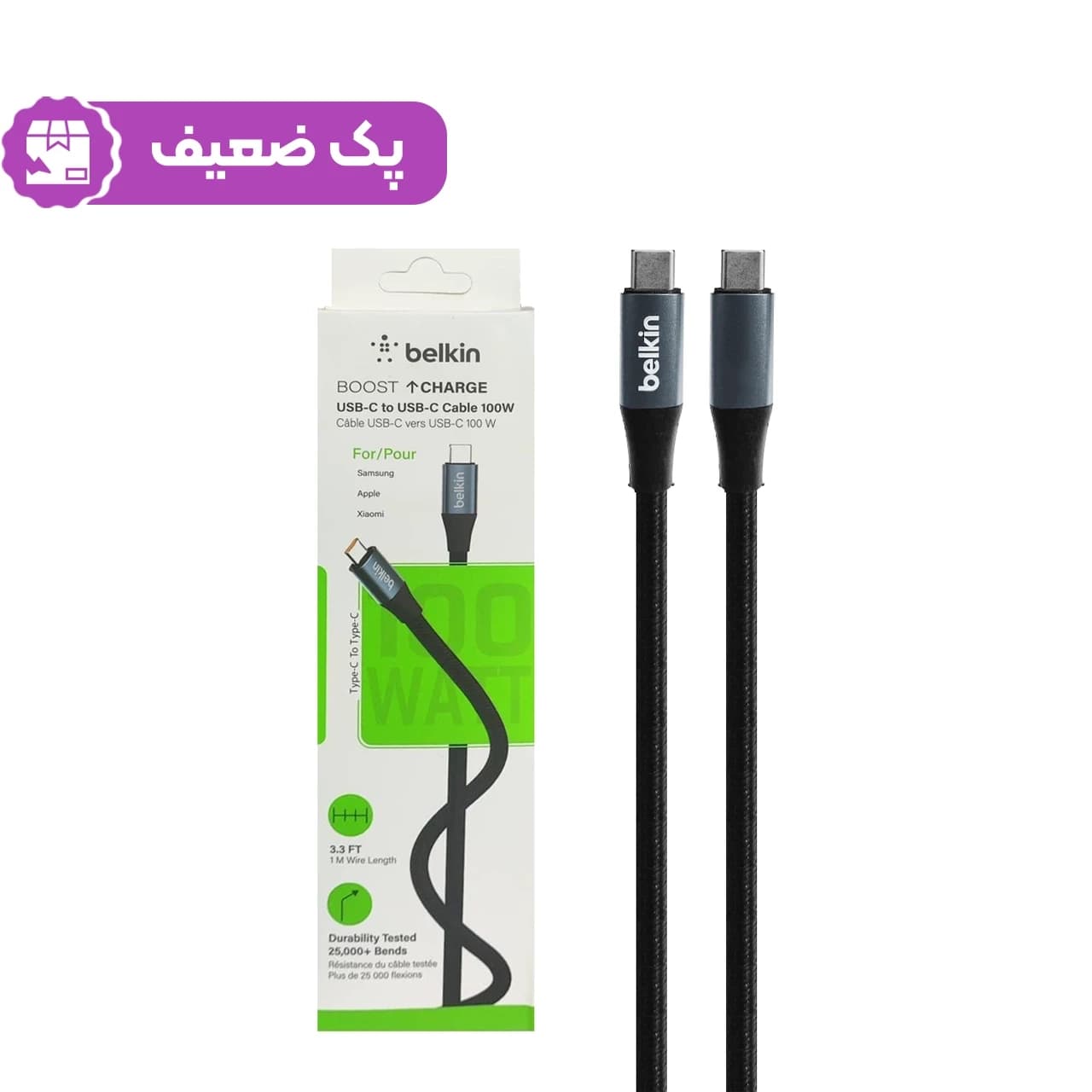 کابل شارژ فست Belkin Type-C To Type-C مدل X-700C 100W – مشکی – پک ضعیف