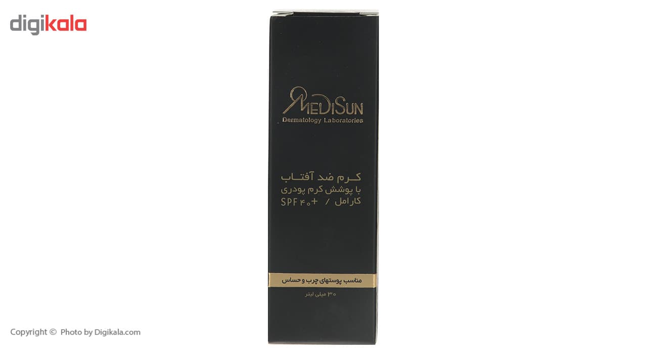 مراقبت پوست کرم ضد آفتاب مدیسان سری Oily Skin حجم 30 میلی لیتر — تصویر ۴