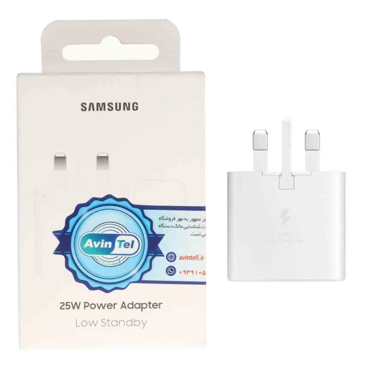 شارژر سه پین SAMSUNG 25W اصلی T2510 ( فست و PD)