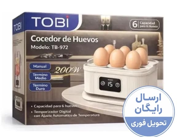 دستگاه تخم مرغ پز توبی مدل TB972
