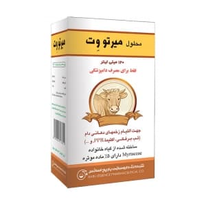 میرتوویت 150 سی‌سی