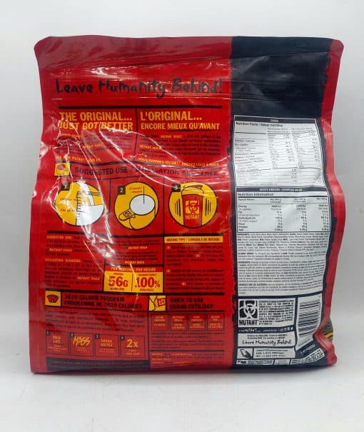 پروتئین گینر ویت مس موتانت Mutant Mass Weight Gainer Protein — تصویر ۳