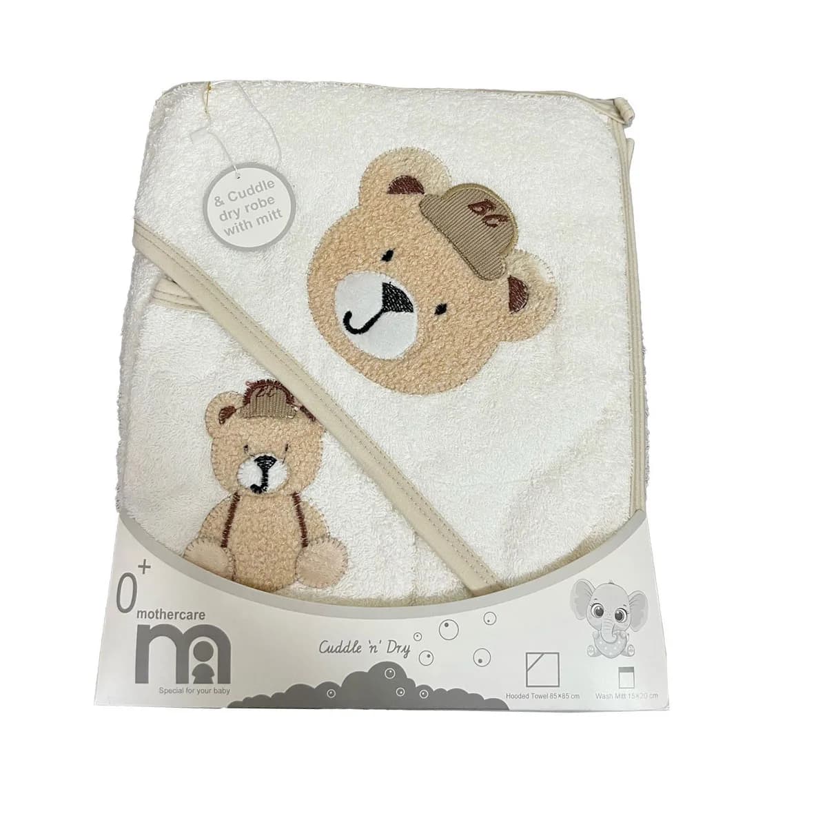حوله دورپیچ کودک مادرکر مدل bear teddy
