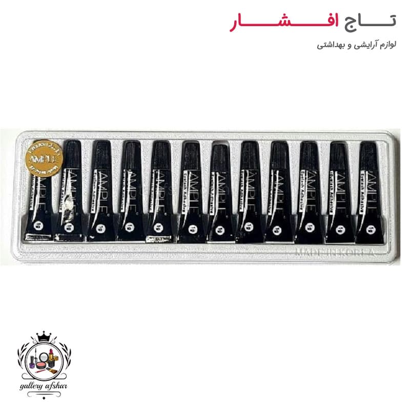 چسب مژه تیوپی مشکی امپل 1 گرمی — تصویر ۲