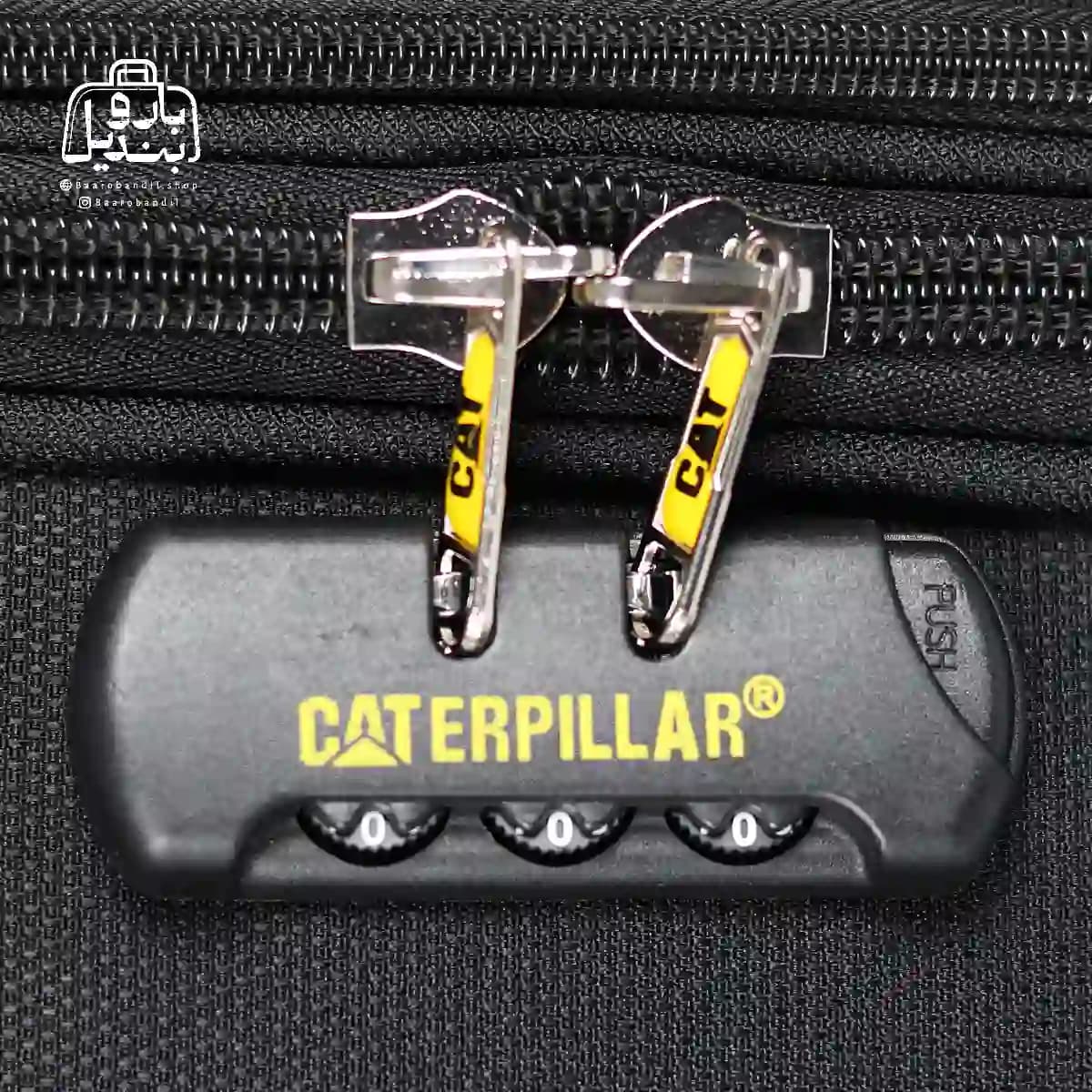 چمدان سایز بزرگ برزنتی اقتصادی کاترپیلار Caterpillar — تصویر ۷