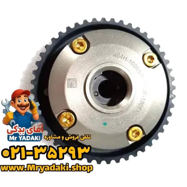 دنده vvt دود تیگو 5