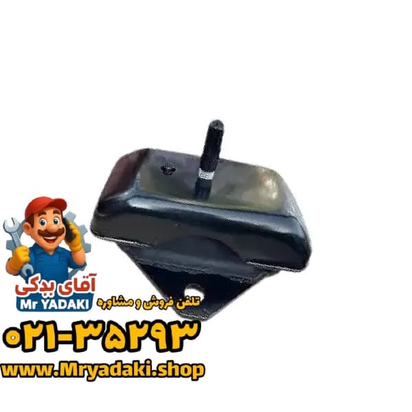 دسته موتور جلو t8