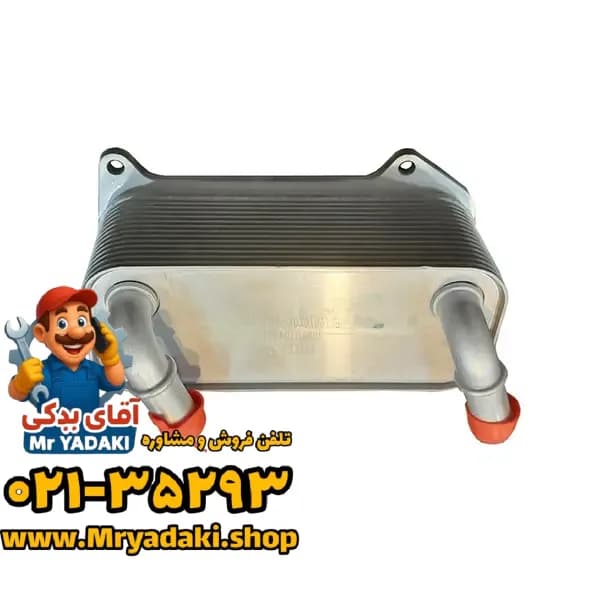 خنک کن گیربکس j7