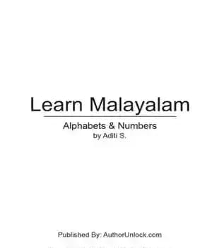 دانلود کتاب Learn Malayalam Alphabets & Numbers – حروف و اعداد مالایالام را یاد بگیرید