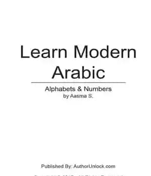 دانلود کتاب Learn Modern Arabic Alphabets & Numbers – حروف و اعداد عربی مدرن را بیاموزید