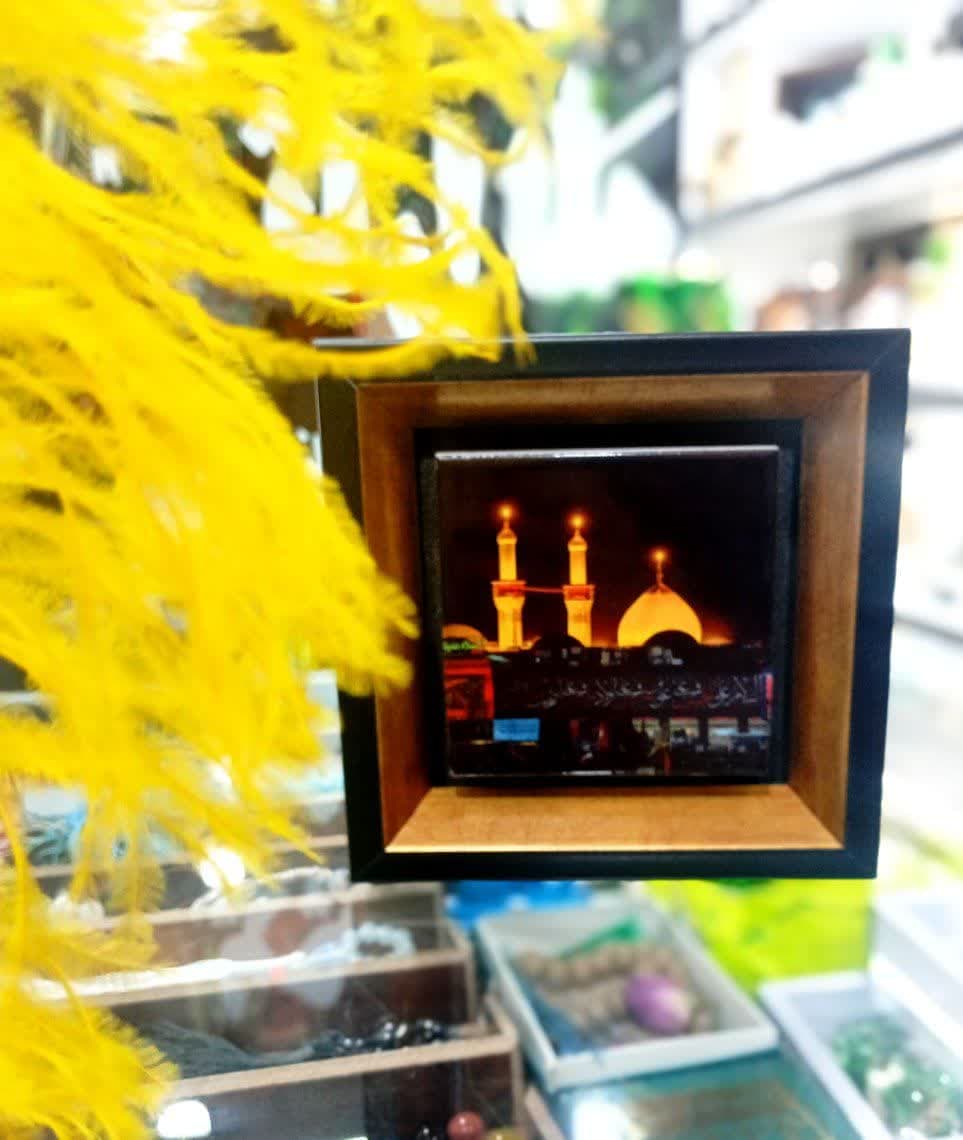 قاب کاشی دورمسی کوچک