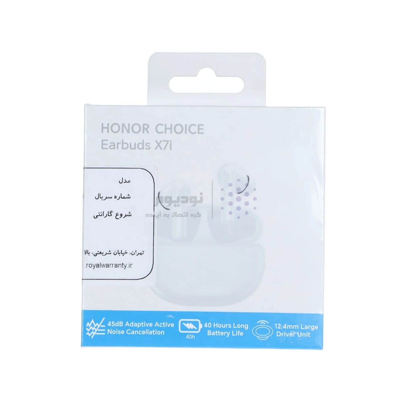 ایرفون بی سیم HONOR مدل Earbuds x7i – سفید (گارانتی 18 ماهه شرکتی) — تصویر ۶
