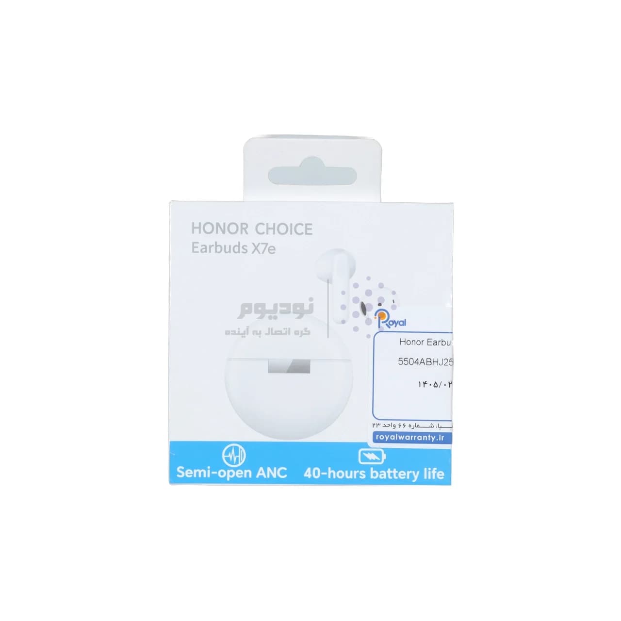 ایرفون بی سیم HONOR مدل Earbuds x7e – سفید (گارانتی 18 ماهه شرکتی) — تصویر ۲