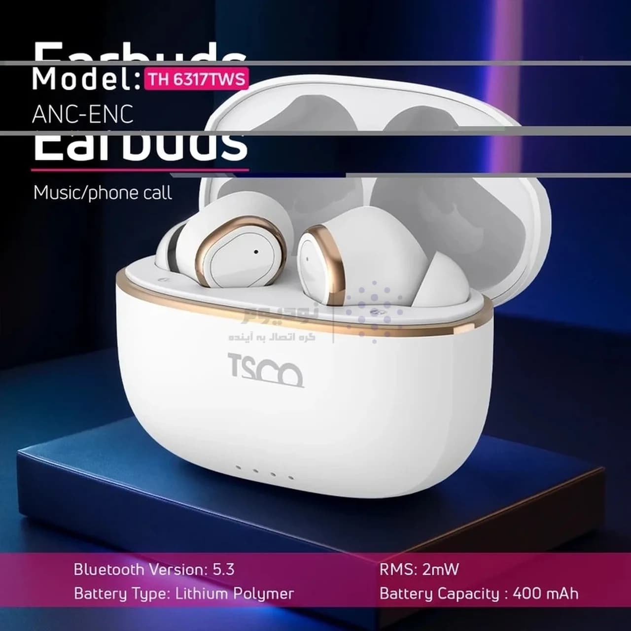 ایرفون بی سیم TSCO مدل TH 6317 TWS – سفید — تصویر ۳