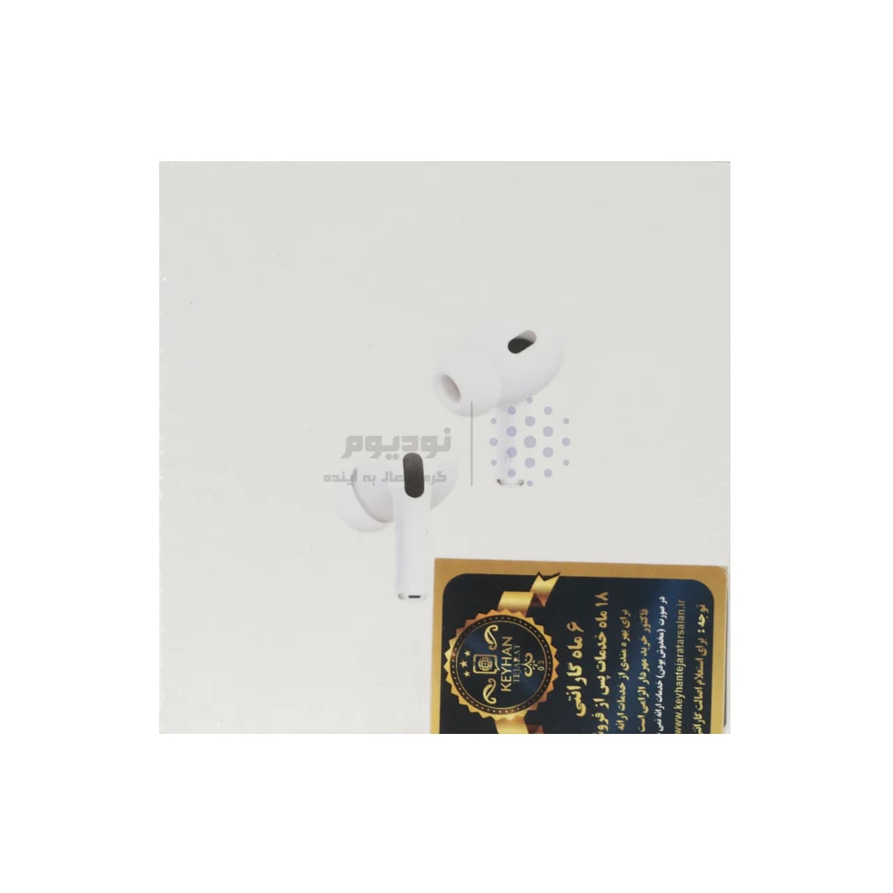 ایرفون بی سیم Airpods Pro 2 – سفید (گارانتی شش ماهه شرکتی) – BSA (High Copy) — تصویر ۵