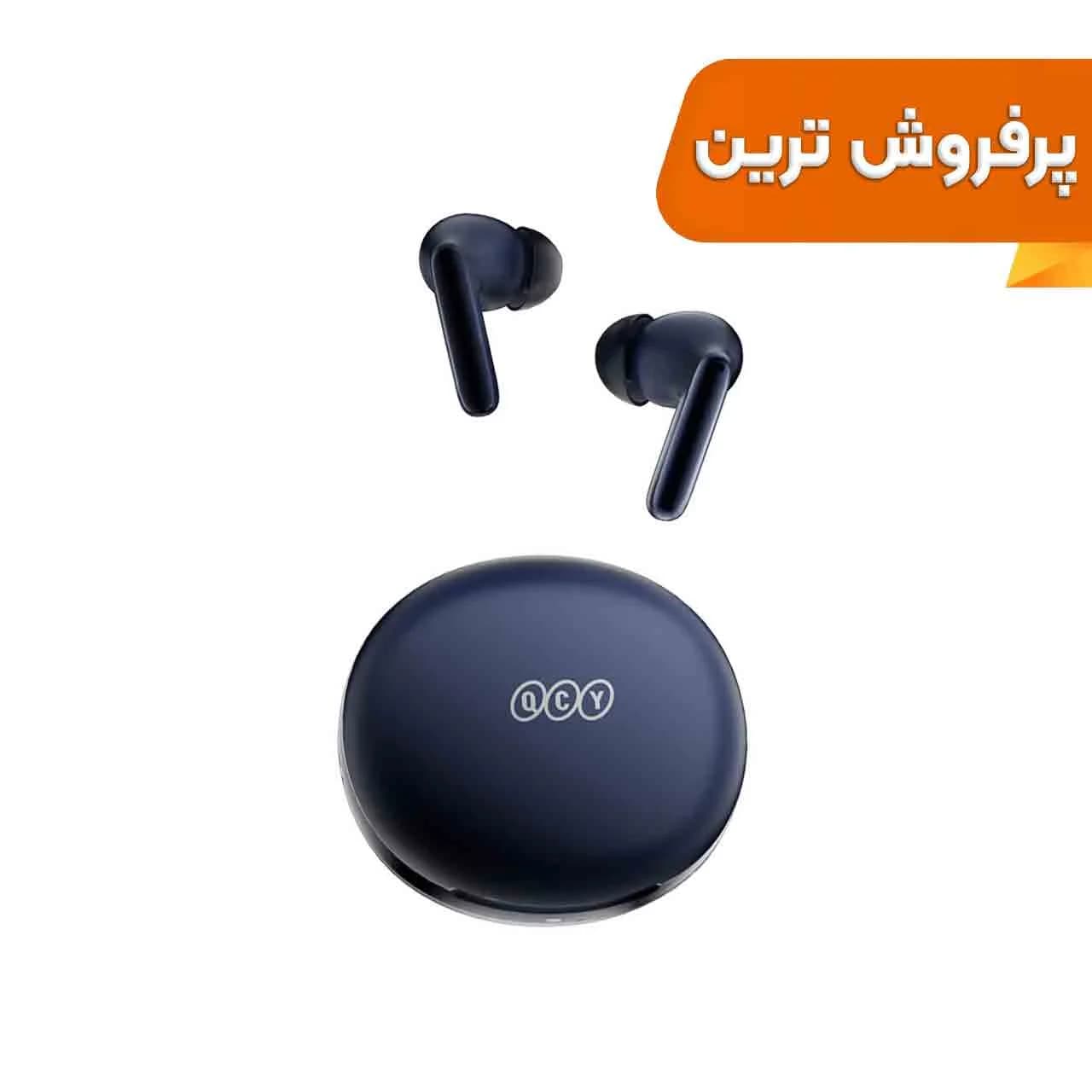 ایرفون بی سیم QCY مدل T13 ANC2 – سرمه ای (گارانتی 18 ماهه شرکتی)