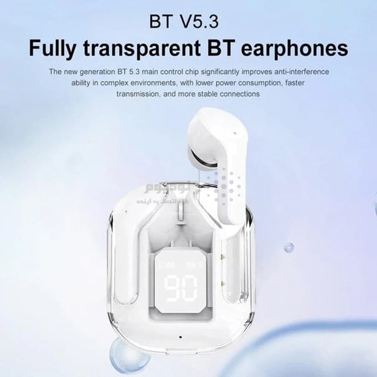 ایرفون بی سیم مدل Ultrapods Max – سفید — تصویر ۴