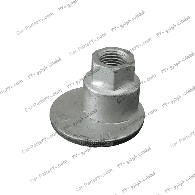 مهره مخصوص پیچ نصب بازویی عقب ام وی ام ایکس 33 MVM X33 مارک CHERY