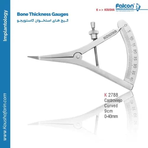 گیج ضخامت استخوان کاستروویخو سرکج کوشا K 2788
