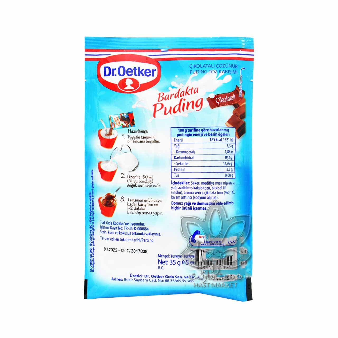 پودر پودینگ شکلاتی لیوانی ۳۵ گرم دکتر اوتکر – dr.oetker — تصویر ۲