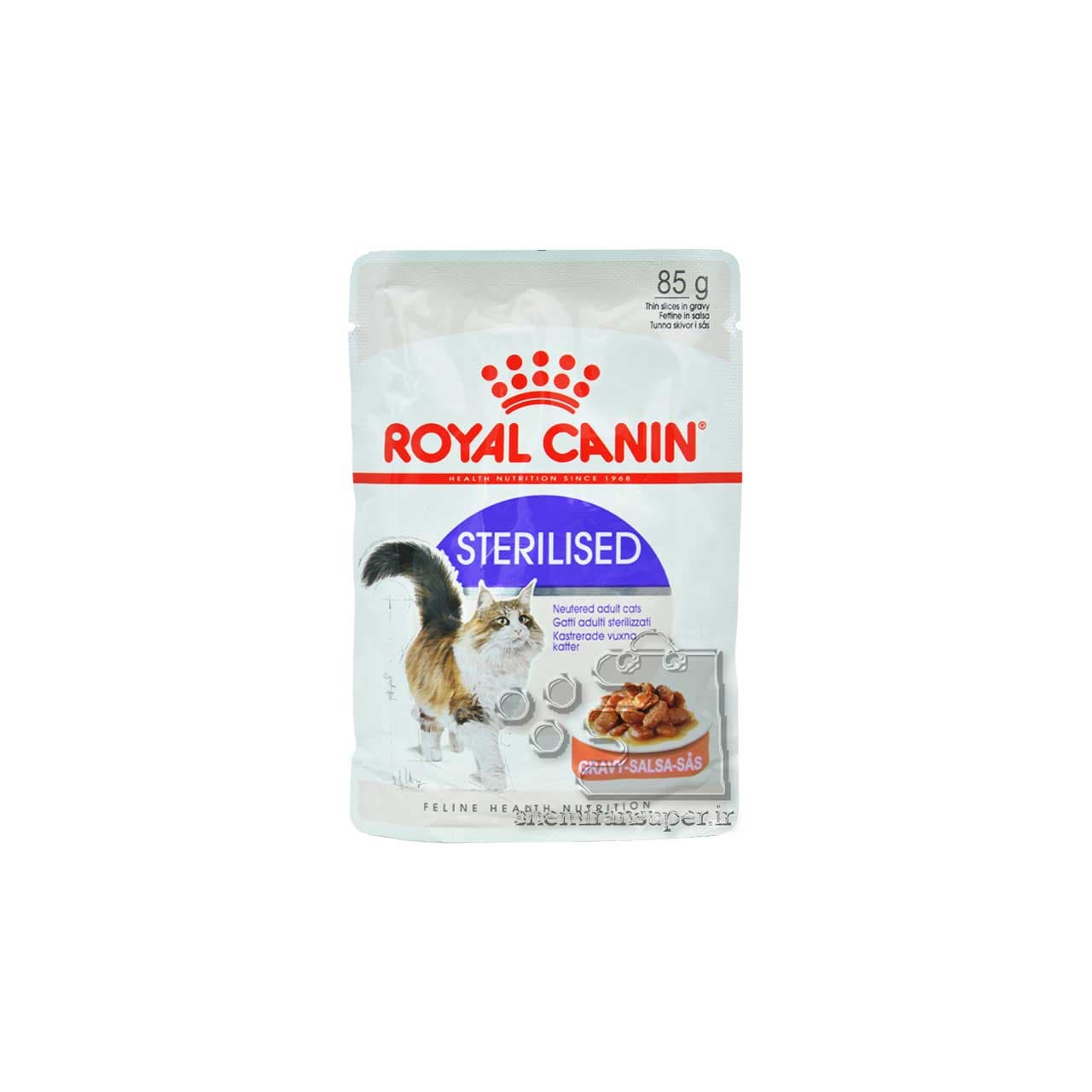 پوچ ( سوپ ) گربه عقیم ۸۵ گرم رویال کنین – royal canin