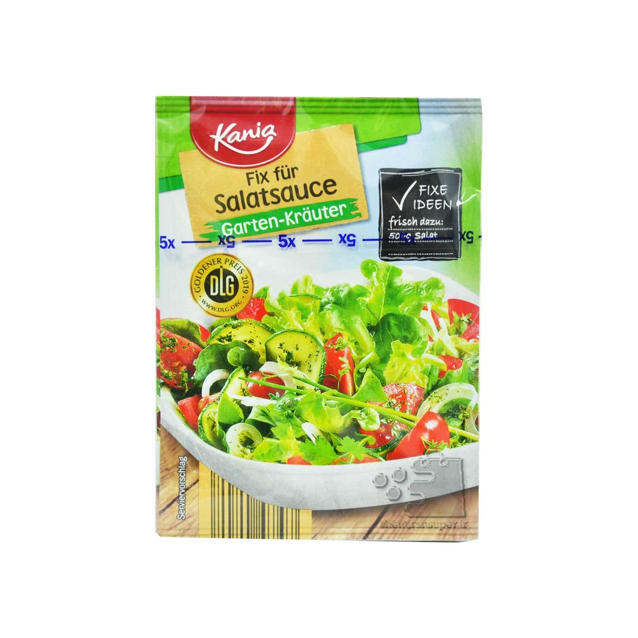 ادویه سبزیجات معطر سالاد ( باغچه ای ) ۵ عدد کانیا – kania