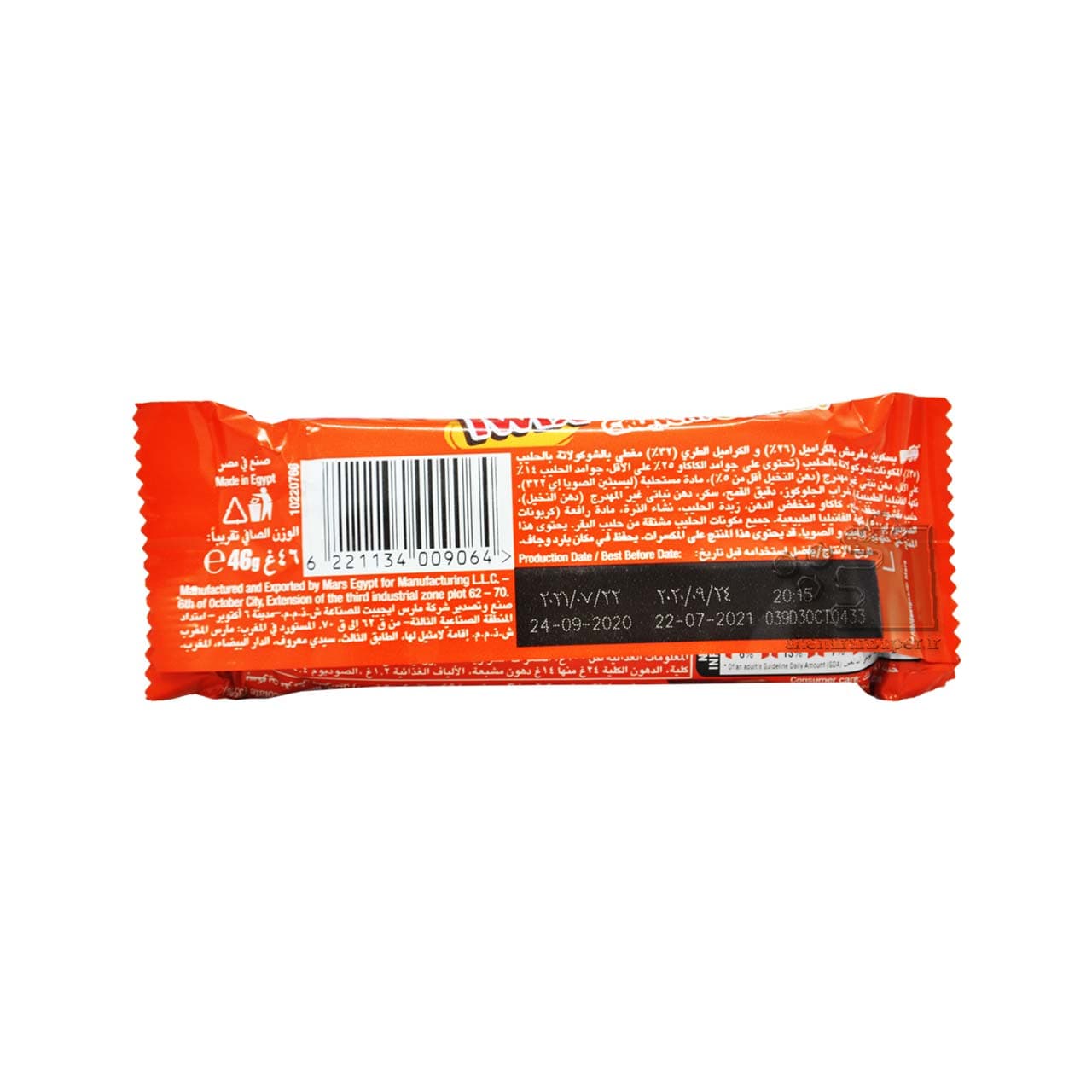 شکلات مغزدار کارامل کرانچی ۴۶ گرم توییکس – twix — تصویر ۳