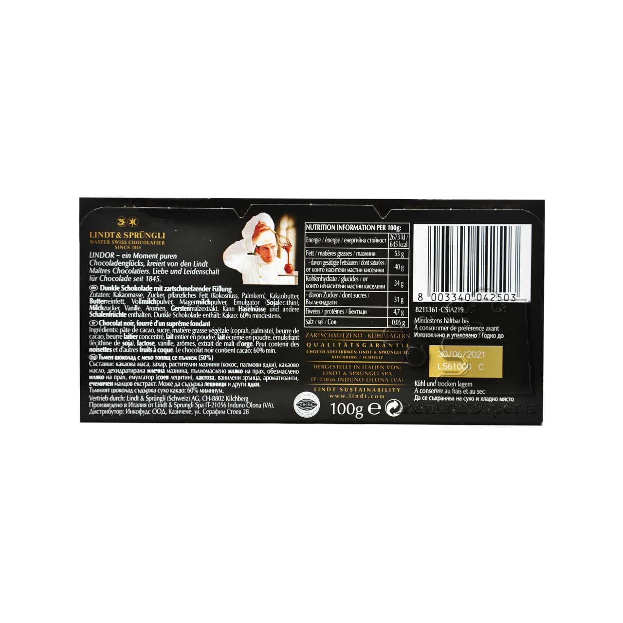 شکلات تلخ ۶۰ درصد لیندور ۱۰۰ گرم لینت – lindt — تصویر ۲