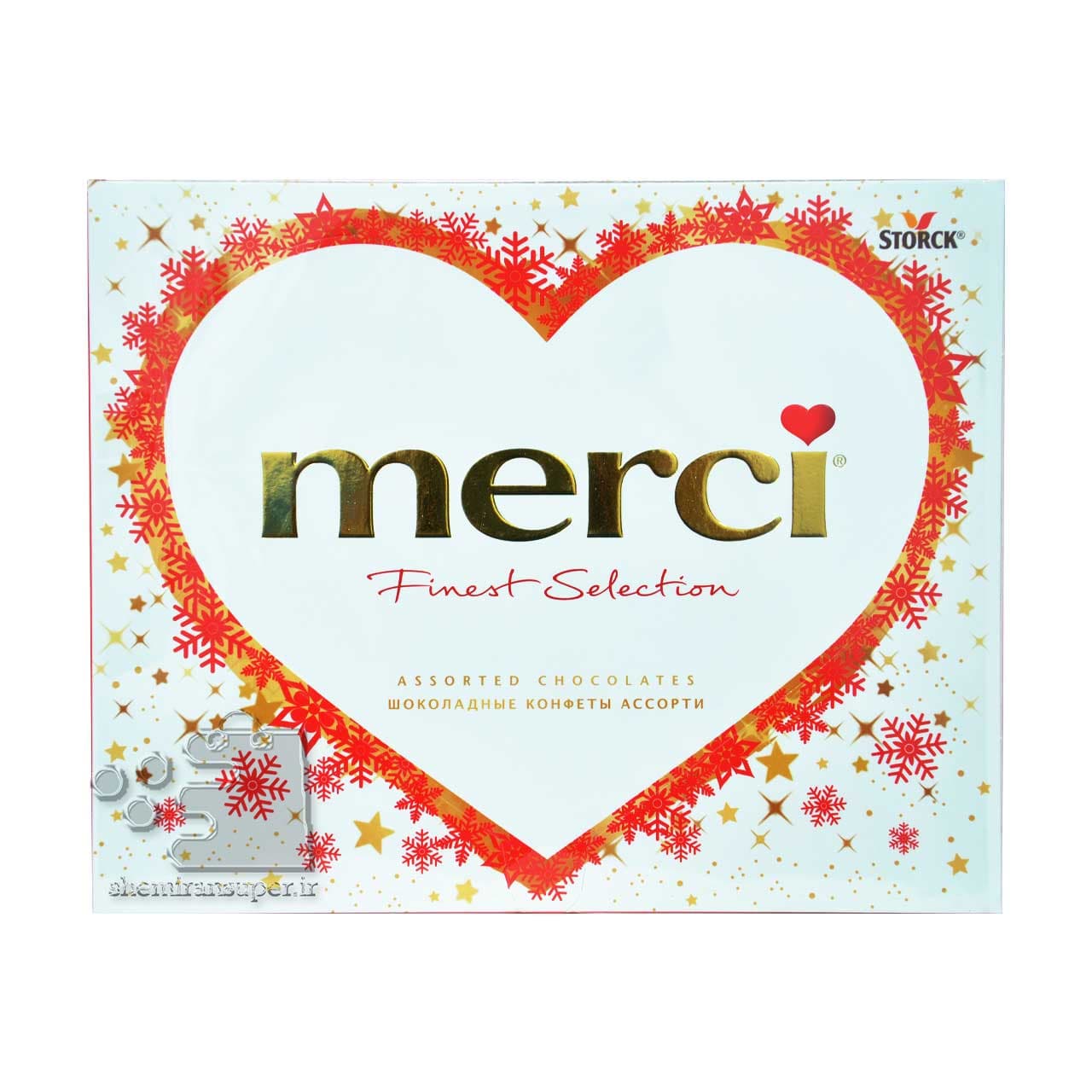 شکلات ۸ طعم ۲۵۰ گرم طرح قلب مرسی – merci